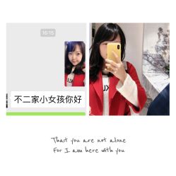 点击看大图 -霓·Hair