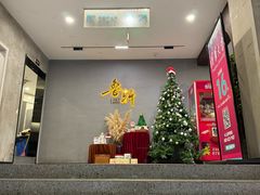-鲁轩画室·专业美术教学(黄桷坪校区)