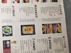-腰子哥烤串(石佛营炫特店)