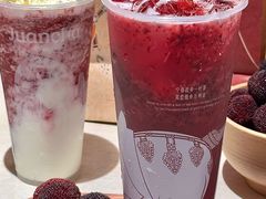 -眷茶臻选(锦艺城店)