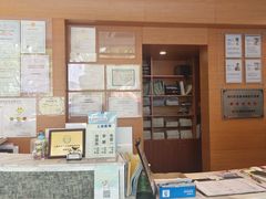 -瑞派申生动物医院·24H夜诊·国际动物医疗中心·骨外科(吴中路店)