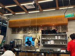 -破店肥哈·东北烧烤·夜宵(南山保利店)