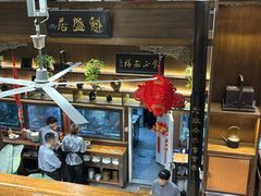 -魁盛居百年鲁菜馆(县西巷店)