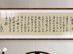 -宸宸画框裱画配框工厂店(莘庄店)