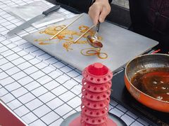 -金光华广场
