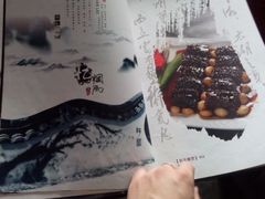 android_upload_pic-吴门人家·苏宴宫廷菜(拙政园店)