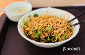 Signature Shrimp Eel Noodles