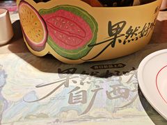 -蛙小侠(五象万象汇店)