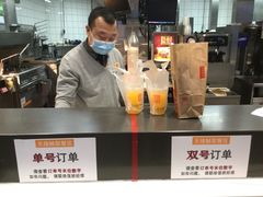-麦当劳(展览路店)