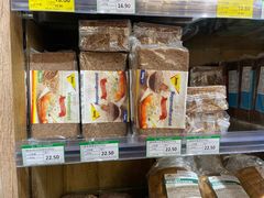 -绿叶子超市(公园大道店)