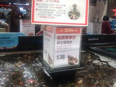 -盒马鲜生(曜一城店)