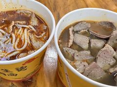 -王记生烫牛杂面馆(兰陵路店)