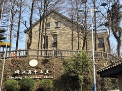 -莫干山风景区