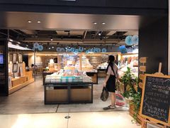 -猫的天空之城概念书店(苏州诚品店)