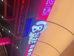 -宫拉拉蒜香炸鸡(正弘城店)