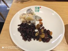 -玫瑰花园自助烤肉(顺义鑫海韵通店)
