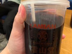 -震山堂·手工劲面(仓山万达店)