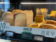 -星巴克(大梅沙8号仓店)
