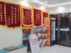 -天宠宠物医院24小时·急重症诊疗中心·全科·腔镜特色(和平分院)