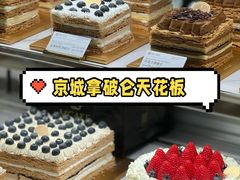 -M'CAKE(西单大悦城店)