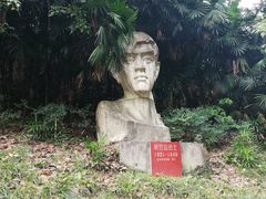-重庆歌乐山烈士陵园