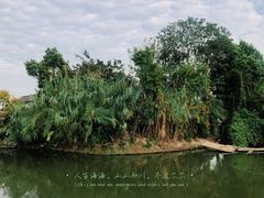 -嘉北郊野公园