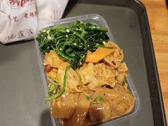 -聚合鑫东北熏酱熟食麻辣面(长阳店)