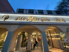 -LA JOLLA 墨西哥餐厅(学院路店)