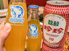 -枪火串烧·东北特色烧烤(罗湖总店)