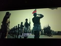 -新影联·华谊兄弟影院(望京店)