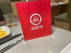 -海底捞火锅(河东万达广场店)