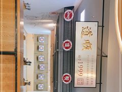 -道顺射箭·团建·骑射(张杨路店)