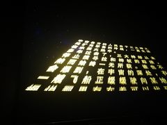 -USM宜欣全景声激光巨幕影城(宜欣城旗舰店)