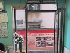 -花楸树下(观水路店)