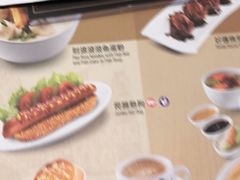 菜单-翠华(澳门银河店)