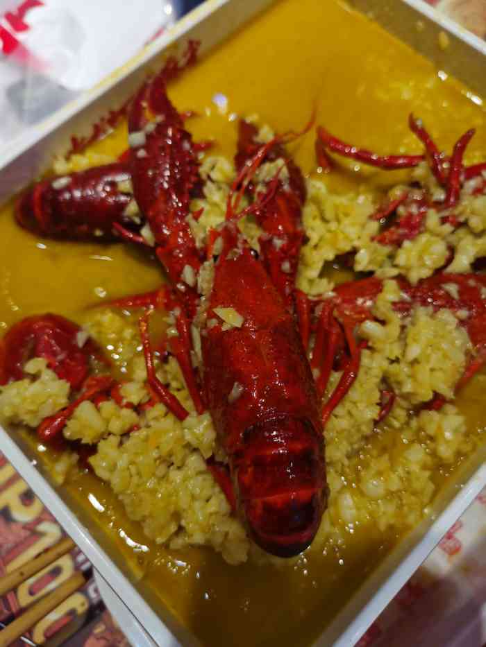 麻雀牌小龙虾(新疆街店)