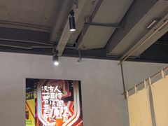 -街角等你.大连海鲜烧烤.经典铁板海鲜串(西安路店)