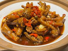 -阿露佳·舌尖上的安吉菜