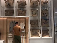 -% Arabica阿拉比卡咖啡(深圳湾万象城店)