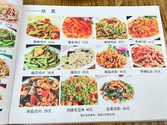 -红实家常菜(静安里店)