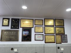 -老袁炒年糕(富豪路店)
