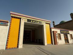 -库车王府