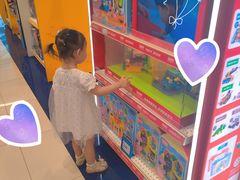 -TOYSRUS玩具反斗城(苏州中心店)