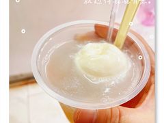 -成裕雪糕店(士多店)