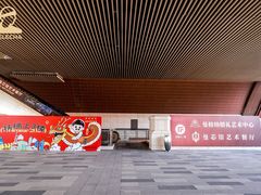 -曼格纳·曼芯馆(杨浦店)
