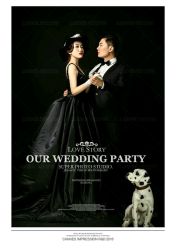 -戛纳印象摄影(潮拍定制馆)