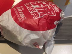 -麦当劳(未来城购物中心店)