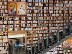 -阅读家(南海天河城店)