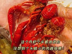 -文和友老长沙龙虾馆(化龙池店)