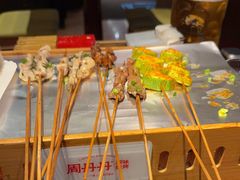 -周丹丹原味烧烤(香格里拉店)